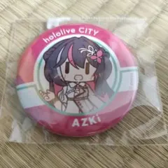 Item thumbnail for item f641e7ca-9976-4516-a64f-d5cdf4f03388