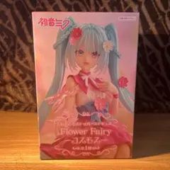 ぬーどるストッパー　初音ミク　コスモス