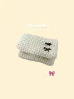 編み物 アフガン編み ポーチ カードケース リボン オフホワイト ハンドメイド