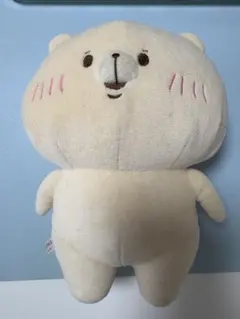 Item thumbnail for item 5de6c614-2882-4628-9f1e-81468f5c6ee4