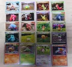 ポケモンカード イラスト（Yuka Morii）20枚まとめ売り
