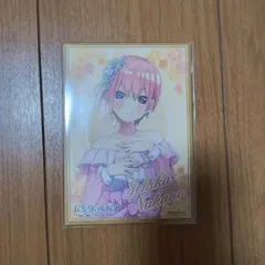 中野一花 イラストカード　五等分の花嫁