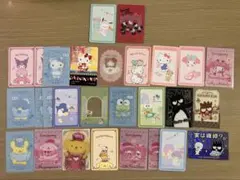 サンリオ　カード　まとめ売り