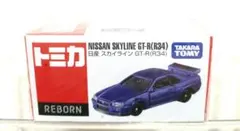 Item thumbnail for item 67b8194c-92a7-47bb-a1f9-13d375afae38