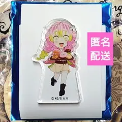 2026年最新】甘露寺蜜璃アクリルスタンドの人気アイテム - メルカリ