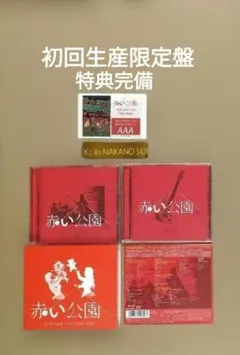 2026年最新】赤い公園 last liveの人気アイテム - メルカリ