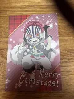 鬼滅の刃　鬼滅カフェ　クリスマスポストカード　猗窩座　2020年