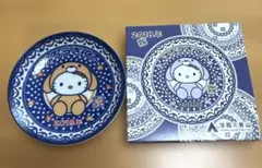 ハローキティ　2018年　戌　皿　食器　プレート 洋服の青山　ノベルティのサムネイル