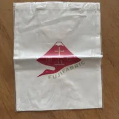 FUJIFABRIC 富士山ロゴ エコバッグ