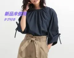 新品未使用 BARNYARDSTORM フリル袖ブラウス バックギャザーブラウス