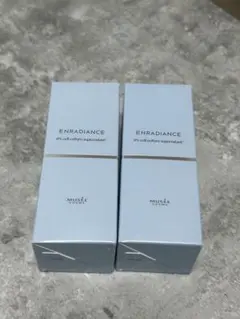 MUSEE COSME ENRADIANCE クレンジングバーム 120g 2個 - メルカリ