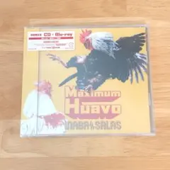 2026年最新】maximum huavo blu-rayの人気アイテム - メルカリ