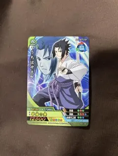 エ1】NARUTO 疾風伝 ナルティメットクロス うちはサスケ NX-147 - メルカリ