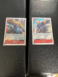 ワンピースカード　イガラム4枚　コーザ4枚　赤青ビビデッキパーツ