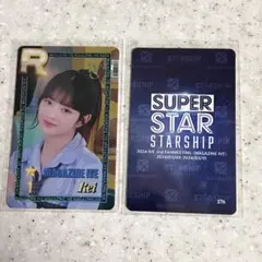 2025年最新】ive superstar トレカの人気アイテム - メルカリ