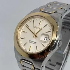 Item thumbnail for item 2ae10aef-c281-47bb-b20d-1aa1493ea04c