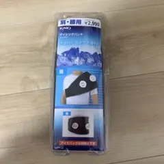 Item thumbnail for item 2d4122cc-70fc-4298-a84f-59715107f5a5