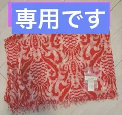 【Tkさま専用】kate spade new york ストールのサムネイル