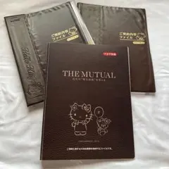 【100周年記念】フコク生命 ハローキティ ご契約内容ファイル 3冊セット＋α