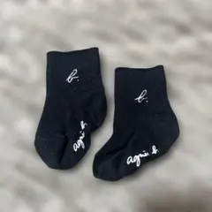 Item thumbnail for item 02892674-38a1-406b-908d-d1ea1448393a