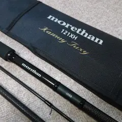 2025年最新】カムイトゥクシーの人気アイテム - メルカリ