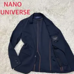 アンコンジャケット