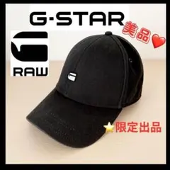 美品❤️ G-STAR RAW ジースターロウ キャップ 帽子シンプル 上品のサムネイル