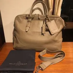 ペッレモルビダ　ブリーフバッグ2室タイプ