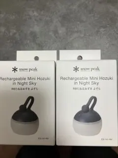 2025年最新】たねほおずきの人気アイテム - メルカリ