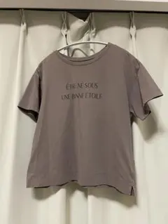 ROPE ロペ ロゴプリント 半袖Tシャツ グレー