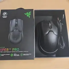 動作確認済 razer naga v2 hyperspeed 操作異常無USB無 動作確認済 razer naga v2 hyperspeed 操作異常無USB無 - メルカリ