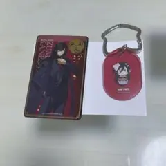 大本丸博 和泉守兼定