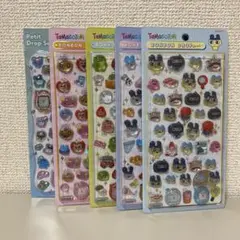 【まとめ売り】ボンボンドロップシール　たまごっち