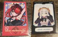 レイン・パターソン アルス・アルマル ロクフリ チェキ風カード