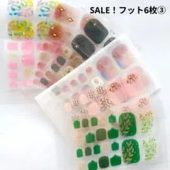 SALE！フットネイルシール6枚③ミニヤスリセット