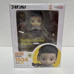 【新品未開封】ねんどろいど 尾形百之助