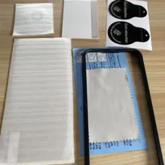 seninhi 強化ガラス保護フィルム PRO