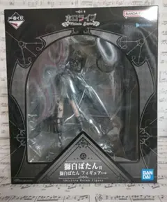 2026年最新】獅白ぼたん フィギュアの人気アイテム - メルカリ