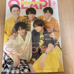 Item thumbnail for item 568532aa-bb14-4415-9f6a-c9e78f5a15c2