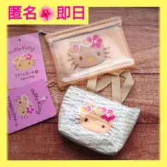 日焼けキティ　セリア　フラットポーチ　バッグチャームセット　ダニエル　ダイソー