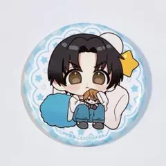 純情ロマンチカ 世界一初恋 アニカプ 缶バッジ 木佐翔太 - メルカリ