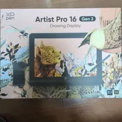XP-Pen Artist Pro 16 Gen 2 本体のサムネイル