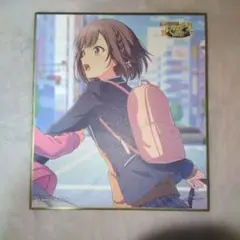 Item thumbnail for item 80cda8a1-7ae8-451d-ba60-0a95c6a4c9a3