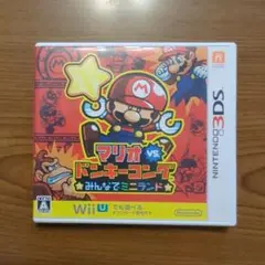 マリオVSドンキーコング