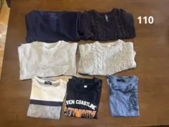 お買い得処分品　男の子110サイズ11点、100サイズ2点のまとめ売り
