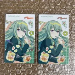 プロセカ エピカ バースデー 寧々 箔押し