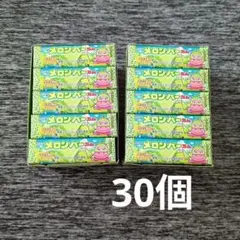 ロッテ メロンバーガム 30個セットのサムネイル