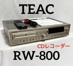 2026年最新】teac cd-rw890の人気アイテム - メルカリ