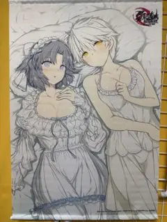 2025年最新】雪泉 カグラの人気アイテム - メルカリ