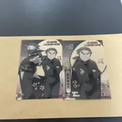 Item thumbnail for item 433e99c8-7138-497f-9200-84baf674541f